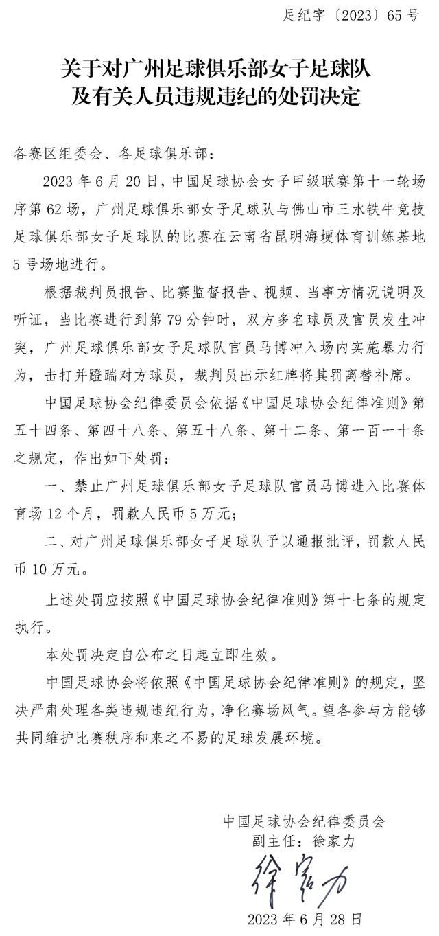 每天回来我就催问嘉禾那边有没有德国消息，但都没反应!昨天我问wm曾，她说可能欧洲那边在放暑假，原来那边有这样的习惯，我快晕倒了!这两天仍在努力，若仍没办法，我16或1号先把光学带带到北京再算好吗?文隽7月14日2:30m一在各方的努力下，德国方面的影片混录声带素材终于送到北京，姜文争分夺秒地对影片进行了修改当时进行修改剪辑，必须使用一种Steenbeck剪辑机，但这种剪辑机当时北京只有一台，已经被陈凯歌的《风月》剧组借走了。